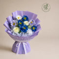 Lavender Breeze – 12 Piece Artificial Flower Bouquet
